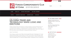 Desktop Screenshot of fccchina.org